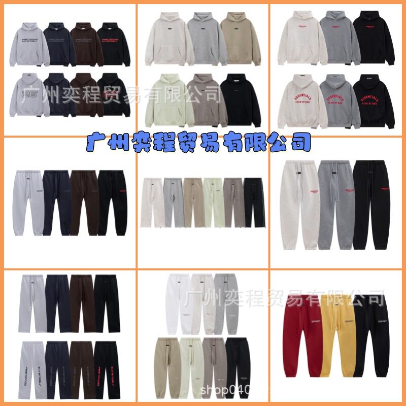เสื้อสเวตเชิ้ตมีฮู้ด ลายตัวอักษร E ปั๊มนูนสีเงิน แบรนด์อินเทรนด์ สำหรับฤดูใบไม้ร่วงและฤดูหนาว ทรงหลวม ใส่ได้ทั้งชายและหญิง พร้อมกางเกงวอร์มคู่