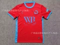 Blackburn away s-4xl