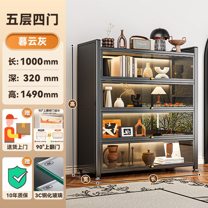 家用收纳柜带门书柜防尘玻璃手办展示柜透明痛柜书架一体靠墙书柜