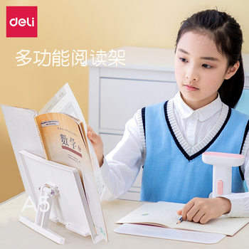 Deli 70530 Reading Rack Sitting Posture Correction Artifact Desktop Children's Reading Bookshelf Reading Stand Watching Bookshelf