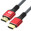 HDMI Cable Version 2.1 8K High-Definition Cable Monitor Screen Tv Computer Projector Set-Top Box Cable HDMI Cable