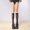 Vine Flower Knee-High Socks Black