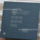 Оригинальный чип SSC8629Q 8826Q 8339DN 8627DE SSR910Q Xingchen security video SOC mini 0