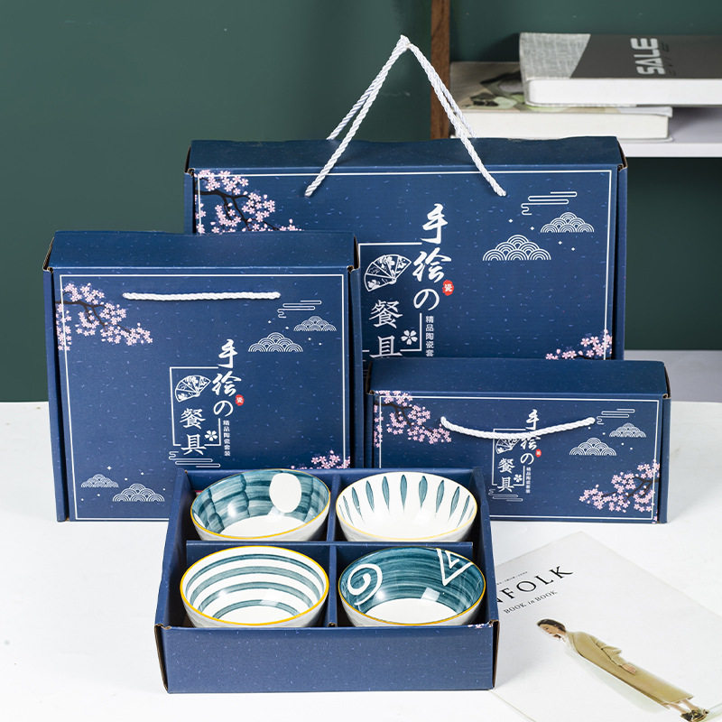 Japanese-Style Ceramic Bowl Set Blue and White Porcelain Tableware Gift Bowl Company Event Store Celebration Annual Meeting Souvenir Bowl and Chopstick Set