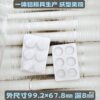 6 Capsules 25 ㎜ Acrylic Candy Milk Tablet Blister Shell Aluminum Plastic Packaging Shell Material Empty Shell