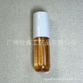 Perfume no. 71 (for foreign trade export sales only)