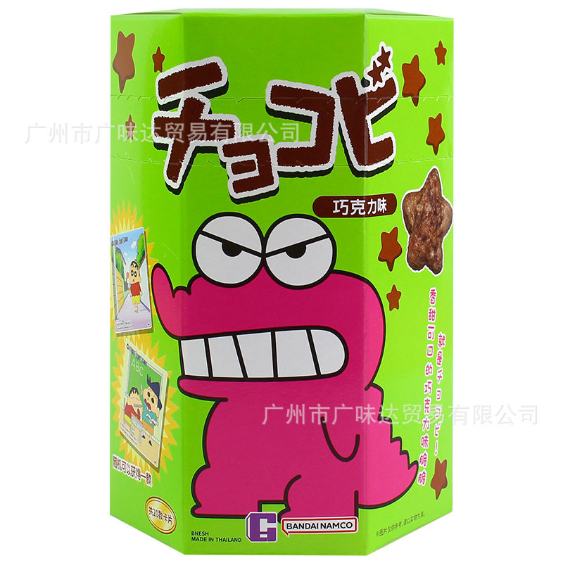 Thailand imported crayons small new biscuits chocolate corn crisp crocodile mountain Mr. same gift snacks