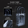 Plastic Transparent Pvc Handbag Custom Plastic Gift Bag Cosmetic Packaging Bag Popular Hand Bag Customization