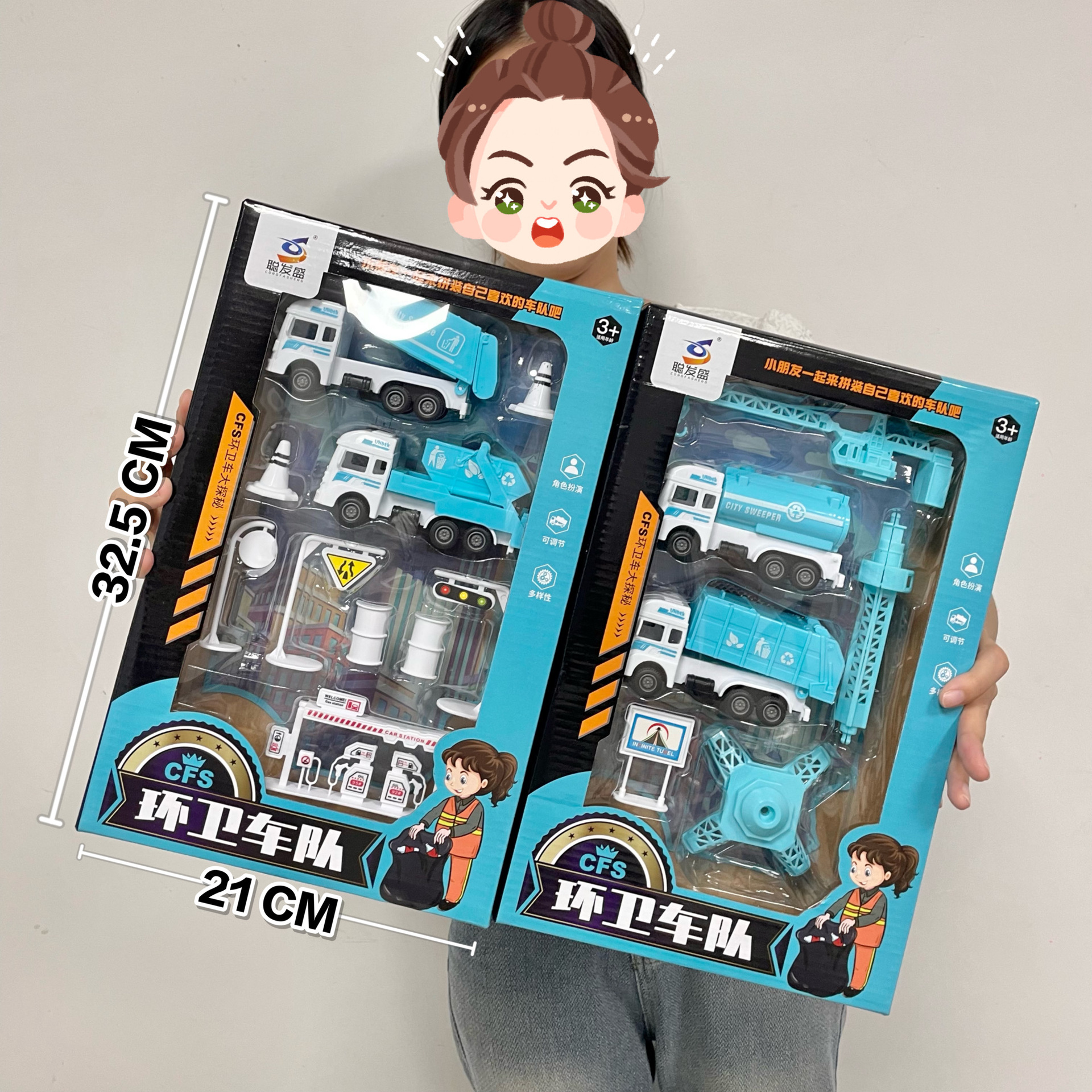 批发工程车消防车模型惯性回力车套装工程玩具车男孩玩具地摊