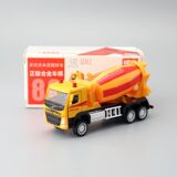 Caipo 1:72 легкосплавная модель автомобиля Volvo бетономешалка детская игрушка откидывает две двери 67089