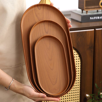 Plastic Pp Tray Imitation Wood Grain Serving Tray Hotel Water Cup Tea Display Oval Tray Candy Snack Tea Tray