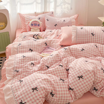 Korean Girl's Heart Ins Lace Simple Powder Plaid Bow 1.5 m1.8 Bed Sheet Quilt Cover Three Four-Piece Set