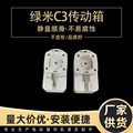 seller product image