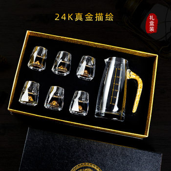 Liquor Shot Glass, White Wine Glass, Gift Box Set, Glass Crystal Wine Dispenser, Wine Jug, Creative Gift, Household Wine Set