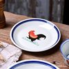 Retro Nostalgic Commercial Rooster Dish Plate Ceramic Rice Plate Soup Plate Deep Plate Restaurant Chinese Tableware Large Round Plate