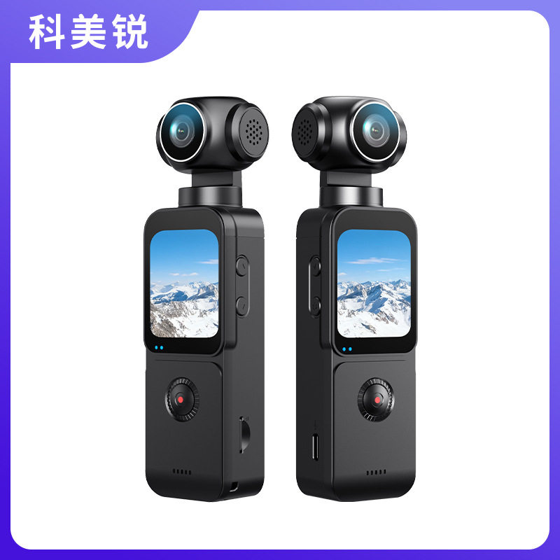 High-Definition 5K Pocket Sports Camera Vlog Handheld Digital Camera Factory Wholesale Direct Sale Portable Sports Camera