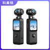 High-Definition 5K Pocket Sports Camera Vlog Handheld Digital Camera Factory Wholesale Direct Sale Portable Sports Camera