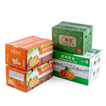 Gannan navel orange fruit packing box Apple Wogan e-commerce express carton 5-layer thickened box in stock wholesale