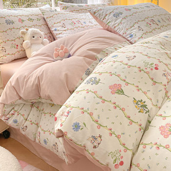 60 long-staple cotton bed four-piece cotton four seasons small fresh quilt cover fitted sheet cotton three-piece quilt sheet 4