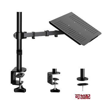 Factory in stock desktop adjustable computer stand lifting hanging base notebook bracket rotatable