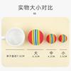 Factory wholesale rainbow ball cat toys to relieve boredom from hi ball scratch resistant to play cat and dog pet toys tease cat ball