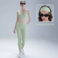 Aqua green