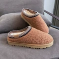Teddy bear fleece, thin sole, chestnut brown