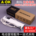 seller product image