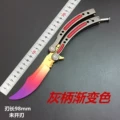 C-68 gradient color does not open