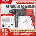seller product image