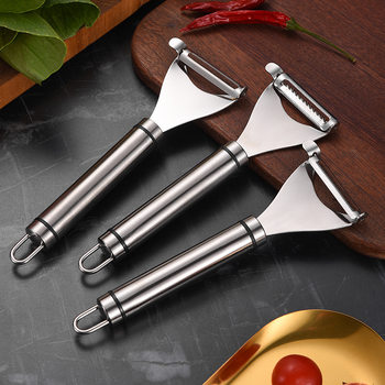 304 Stainless Steel Peeling Knife Multifunctional Fruit Peeler Vegetable Peeler Scraper Peeling Knife Fruit Grater