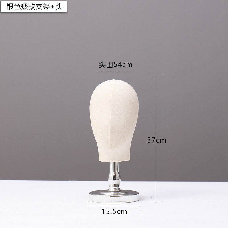 シルバーショートブラケット+ヘッド