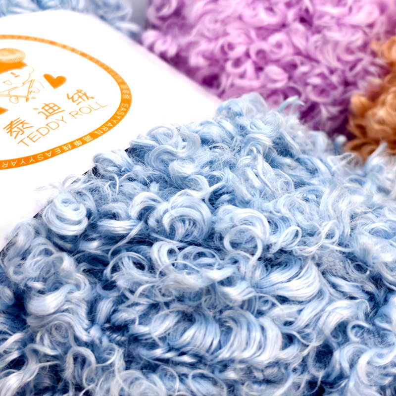 Teddy Roll 100g Wool Thick Long Wool Circle Line Hand Woven Teddy Bear Plush Curly Line