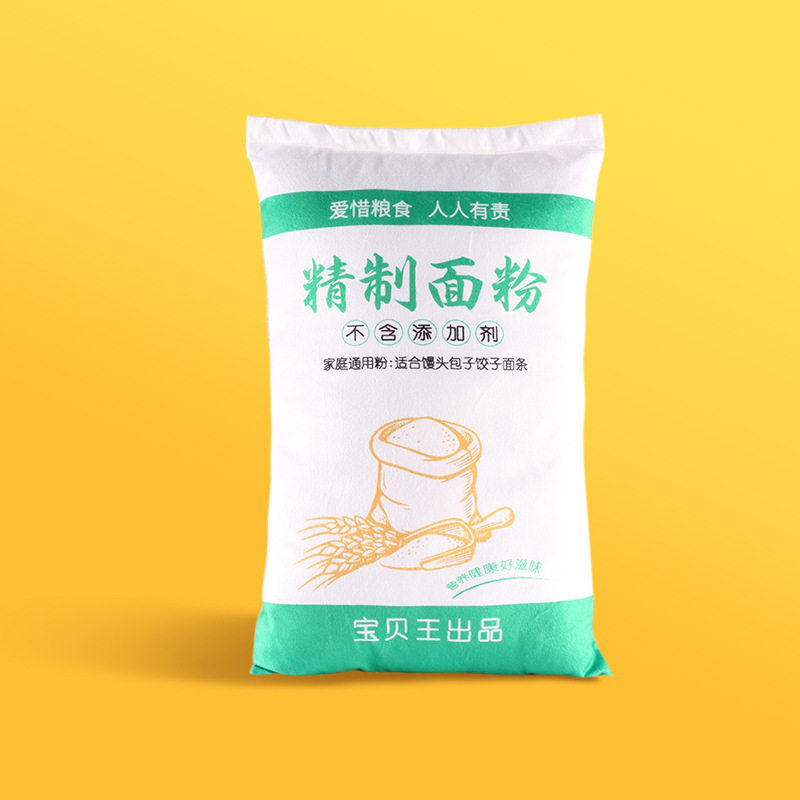 Hao Qile Food Plush Toy Set Play Home Snacks Seafood Supermarket Simulation Biscuits Milk Game Props