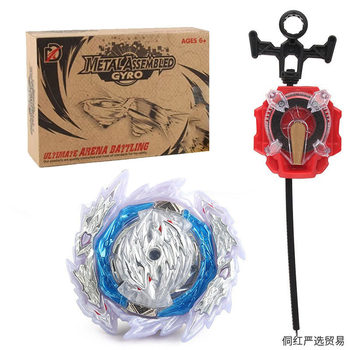 Wholesale Free Shipping Gyro Toy-Sin Holy Gun Battle Gyro with Sparks Two-way Rally Launcher