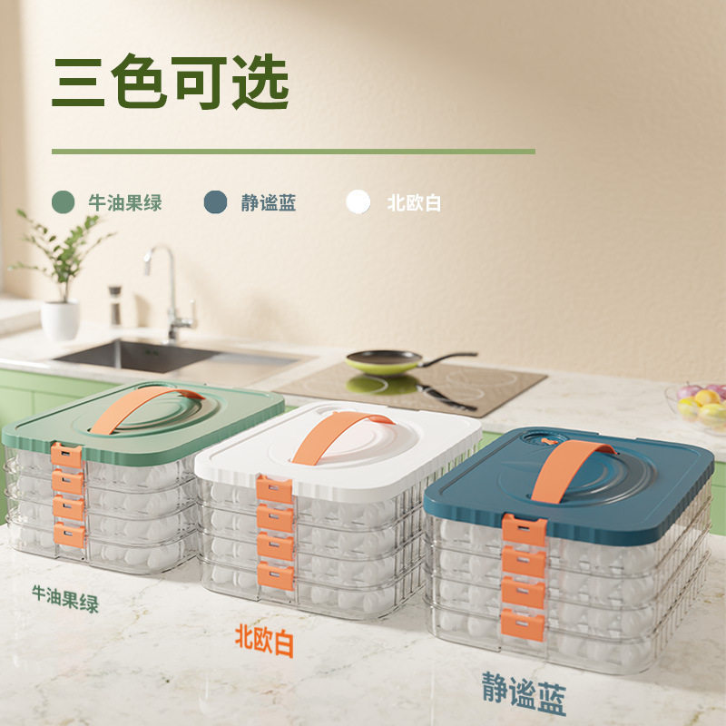 Large-Capacity Dumpling Box Multi-Layer Food Sealed Crisper Kitchen Refrigerator Organization Quick-Frozen Storage Box with Lid New Style