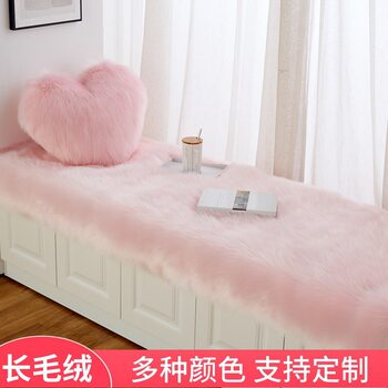 Amazon Cross-Border Popular Plush Bay Window Mat Window Sill Mat Balcony Mat Sofa Cushion Imitation Cashmere Pink Dropshipping