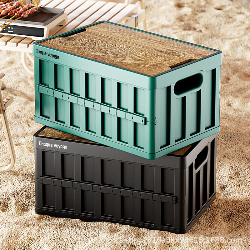 Outdoor Camping Box Storage Box Car Trunk Foldable Storage Box Plastic Storage Box Toy Storage Box