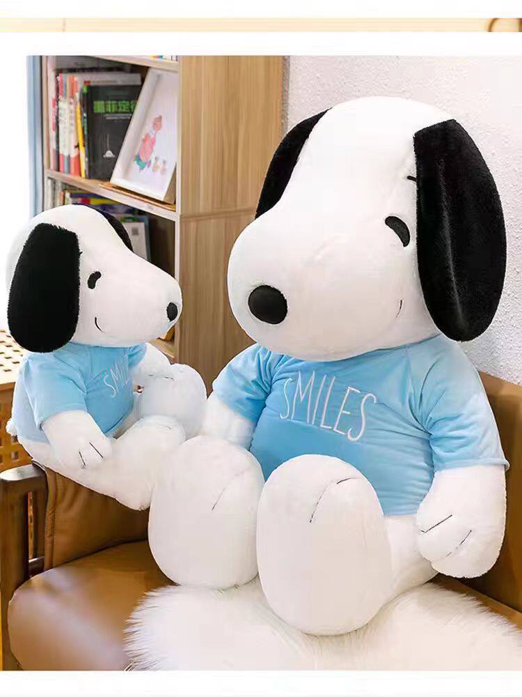 40厘米12寸大号毛绒玩具地推礼品娃娃婚礼互动公仔玩具活动定logo