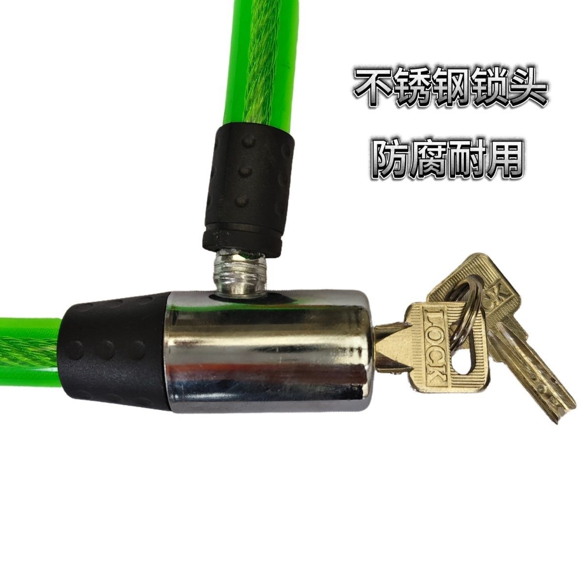 Bicycle Lock, Electric Bike Lock, Door Lock, Wire Lock, Thick Chain Lock, Household Steel Cable Lock, Anti-Cut Anti-Theft Lock