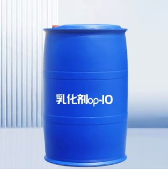 [21-Year-Old Store] Spot Op-10 Octylphenol Polyoxyethylene Ether Alkylphenol Polyoxyethylene Ether Op-10