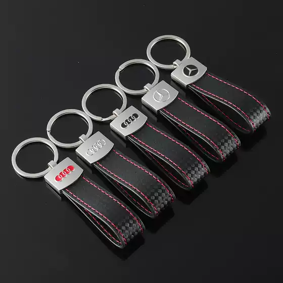 Cross-border Mercedes-Benz Audi car logo car logo leather advertising car metal key ring chain link pendant accessories