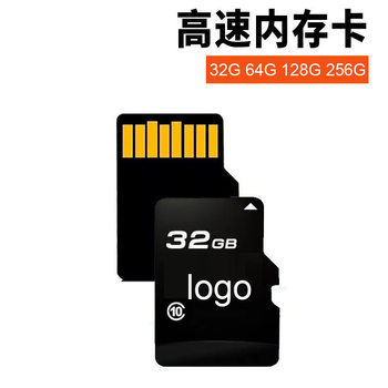 Factory Direct Sales Tf Memory Card 16G32G Camera 64g Mobile Phone High-Speed Storage Card for Monitoring Driving Recorder