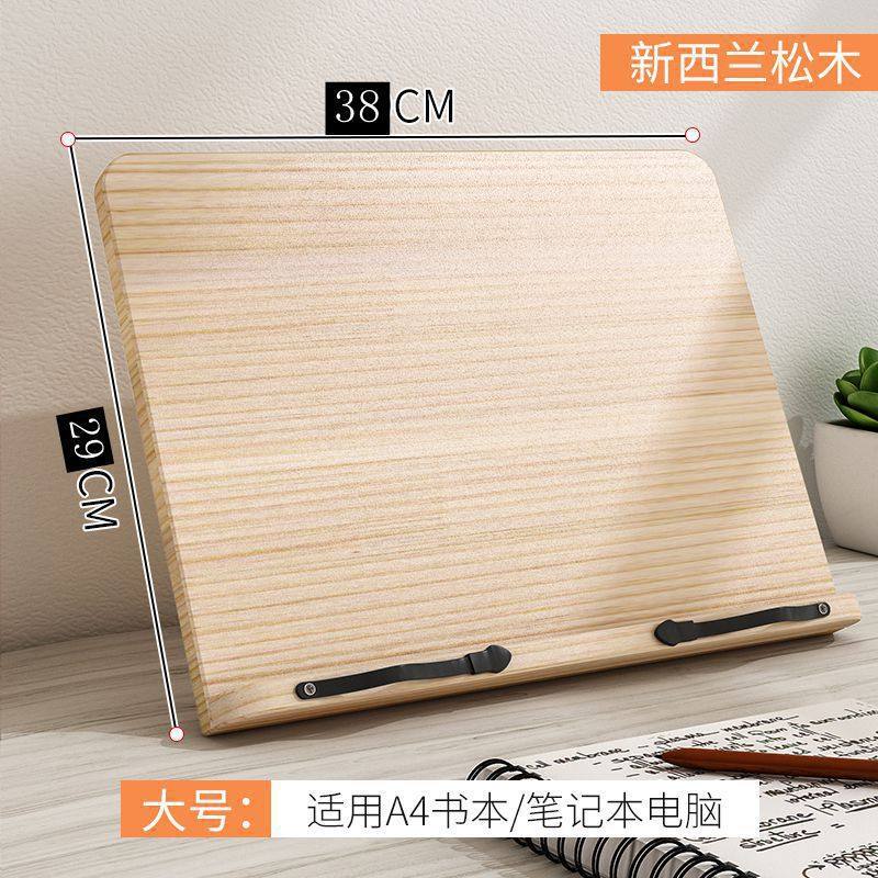 Reading Stand Bookshelf Bracket Support Rack Bookshelf Desktop Clip Book Holder Reading Book Clip Fixed Book Book Stand