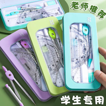 Comb ruler set triangle ruler student stationery ruler triangle set ruler for primary school students multifunctional drawing supplies