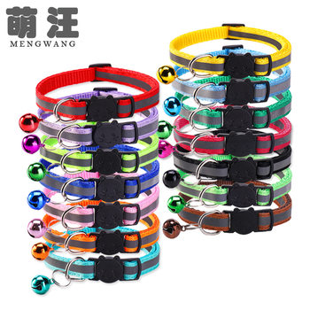 Pet Collar Reflective Safety Buckle Collar Bell Collar Round Ear Cat Collar Dog Collar Luminous Collar