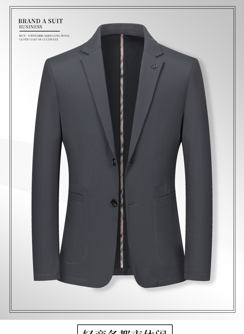 Áo blazer nam mỏng nhẹ chống nắng co giãn không nhăn dáng ôm — Xám nước
