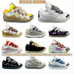 Lanvin Sneakers Curb