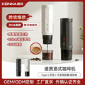 seller product image