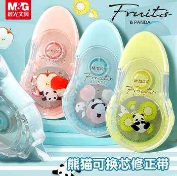 Morning Light Panda Fruit CorrEction TapE 20m Primary School StudEnt CorrEction TapE CorrEction TapE PET CorE Continuous TapE ACT5230E
